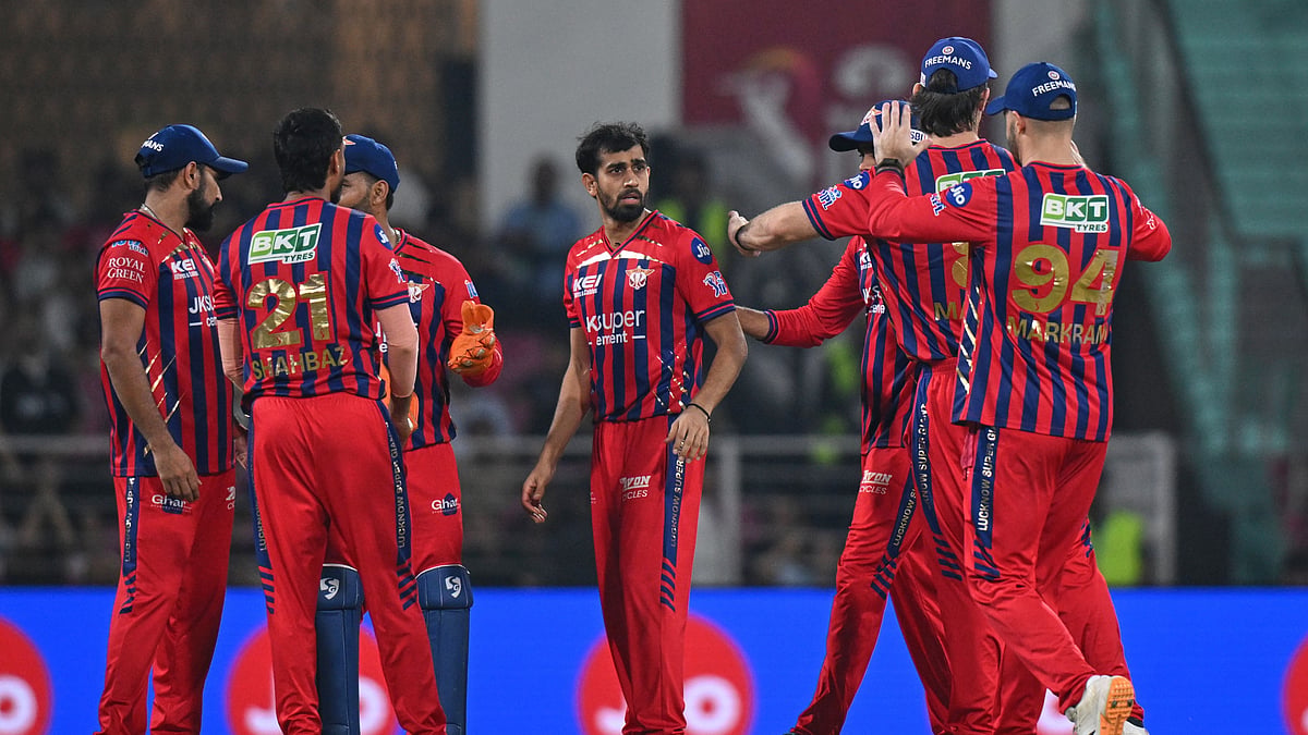 LSG Vs CSK, IPL Match Report: Who Won Yesterday In Indian Premier League 2026 Match 59 – Check Result - (AP Photo)