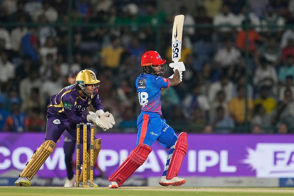 Delhi Capitals Pathum Nissanka IPL
