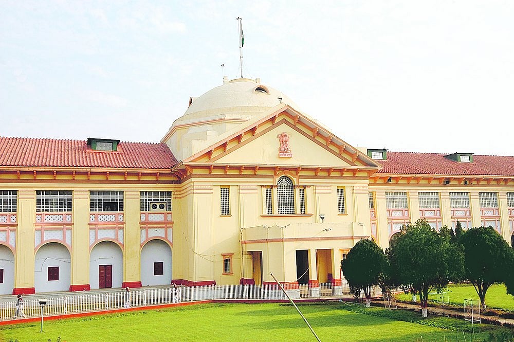 Patna High Court  - Wikimedia Commons
