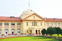 Patna HC Lawyers Announce Abstention From Work, Cite ‘Insulting’ Behaviour By Judges Wikimedia Commons : Patna High Court