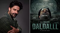 Daldalll First Look: Jaideep Ahlawat Teases A Chilling Descent Into Darkness Instagram : Jaideep Ahlawat’s Daldalll First Look Creates Massive Buzz