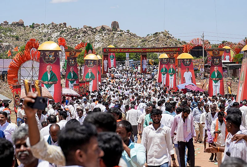 BS Yediyurappa 50 years of political career celebrations