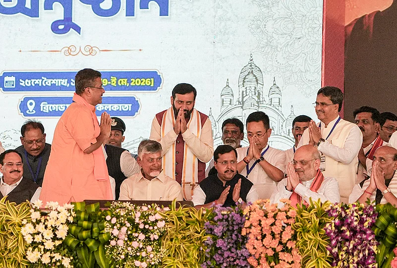WB polls: Swearing-in ceremony