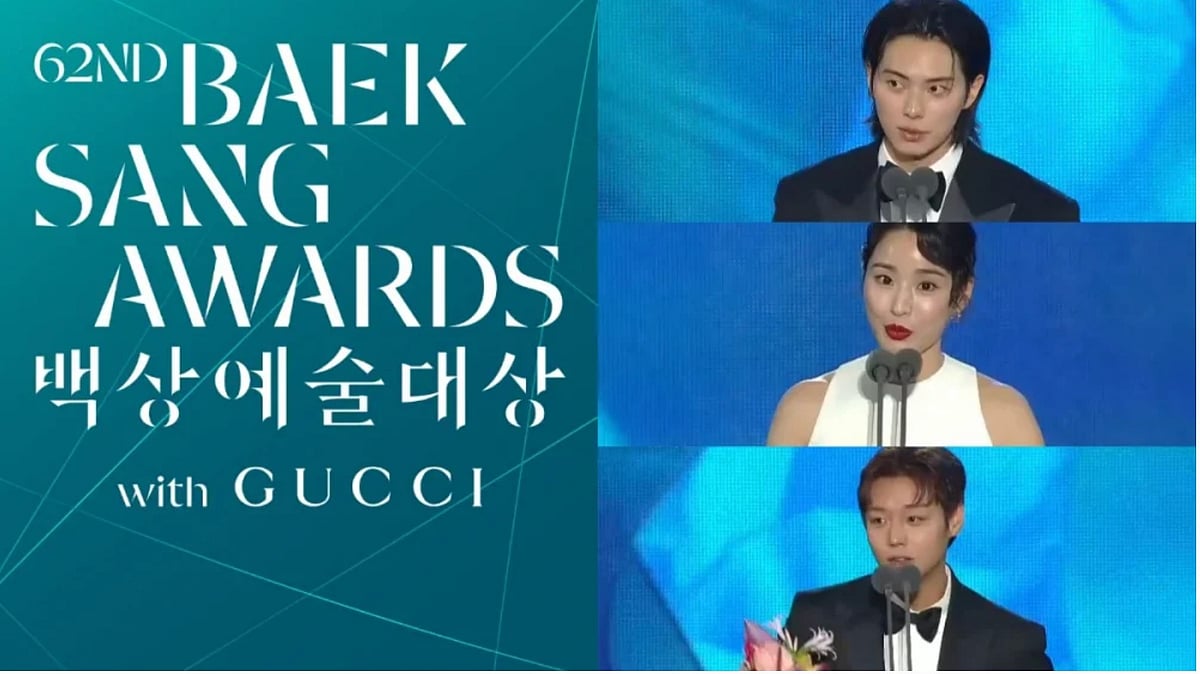 Baeksang Arts Awards 2026 Winners: Hyun Bin, Park Bo Young Win - X
