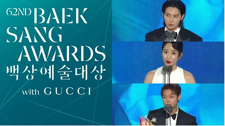 Baeksang Arts Awards 2026 Winners: Hyun Bin, Park Bo Young Win - X