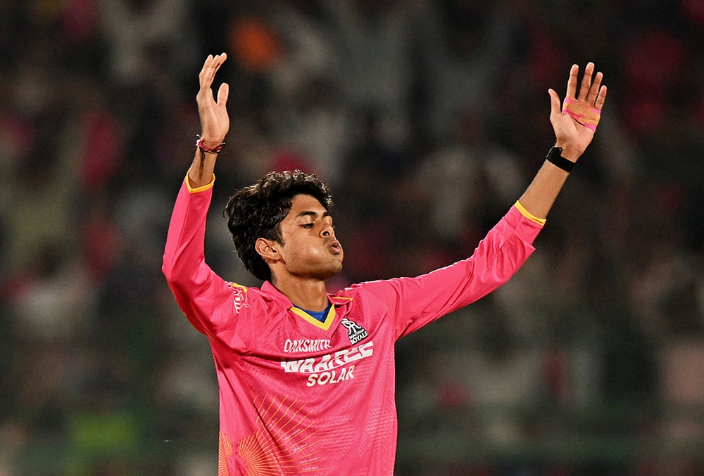IPL 2026 Match 52 RR vs GT-Yash Raj Punja
