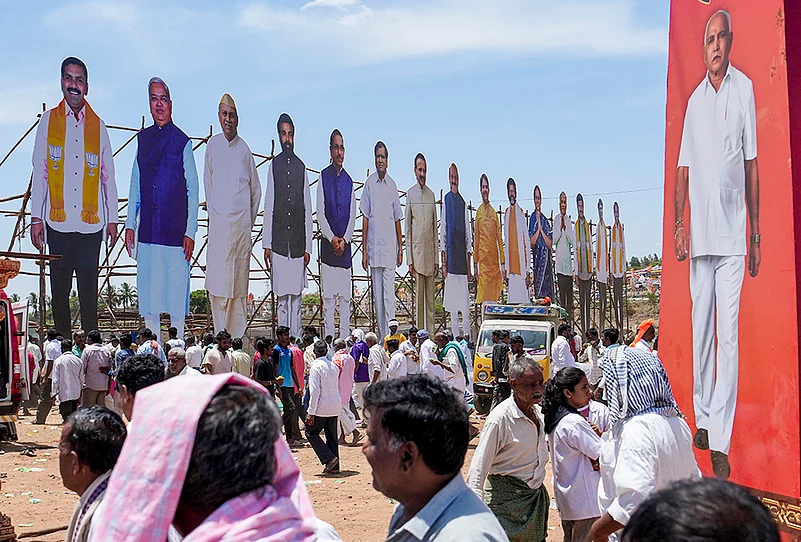 Yediyurappa’s 50 years of political career