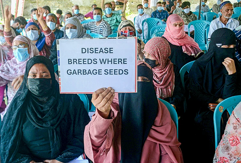 Protest in Srinagar