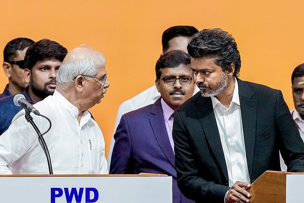 TVK Vijay Oath Ceremony