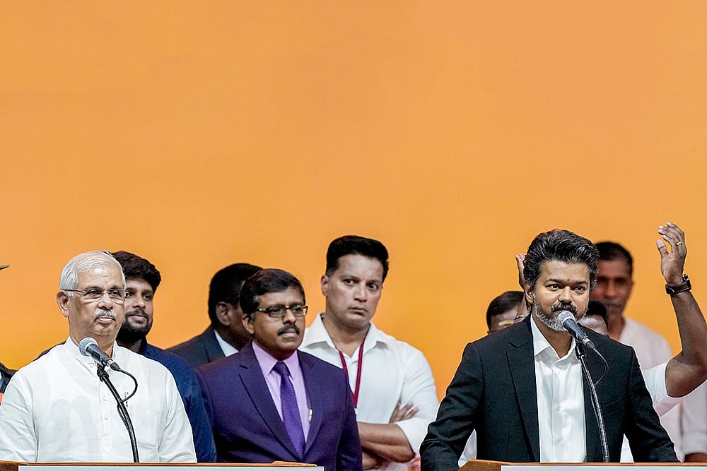 Vijay Oath Ceremony