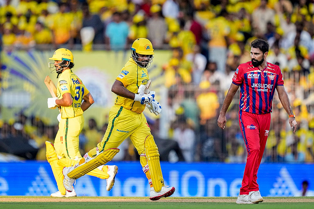 IPL 2026: Lucknow Super Giants vs Chennai Super Kings