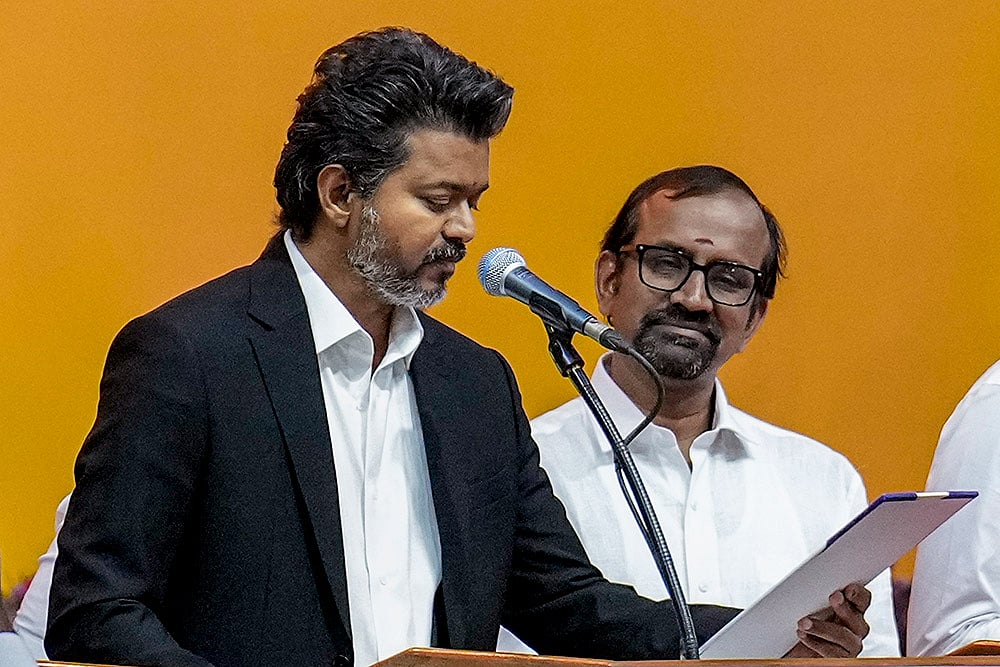 TVK Vijay Takes Oath as CM