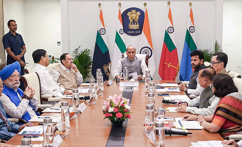 5th meeting of Inter-Ministerial Group of Ministers