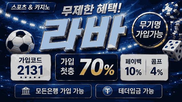Larva casino website