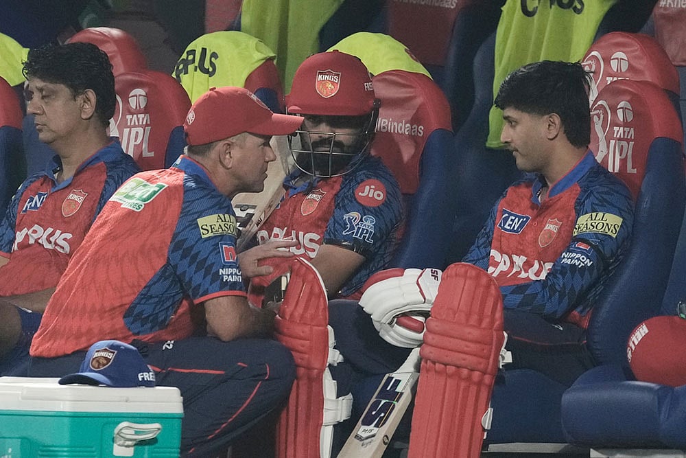Indian Premier League: Delhi Capitals vs Punjab Kings