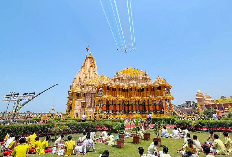 Somnath Amrut Mahotsav
