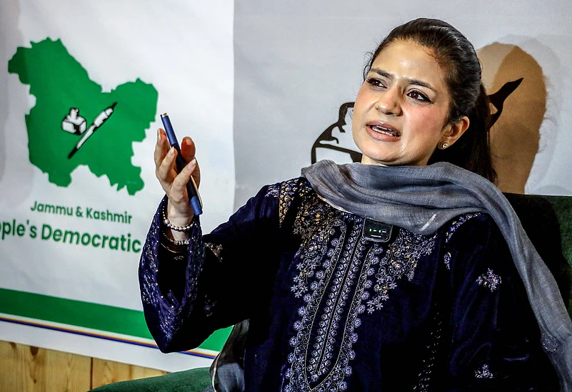PDP leader Iltija Mufti