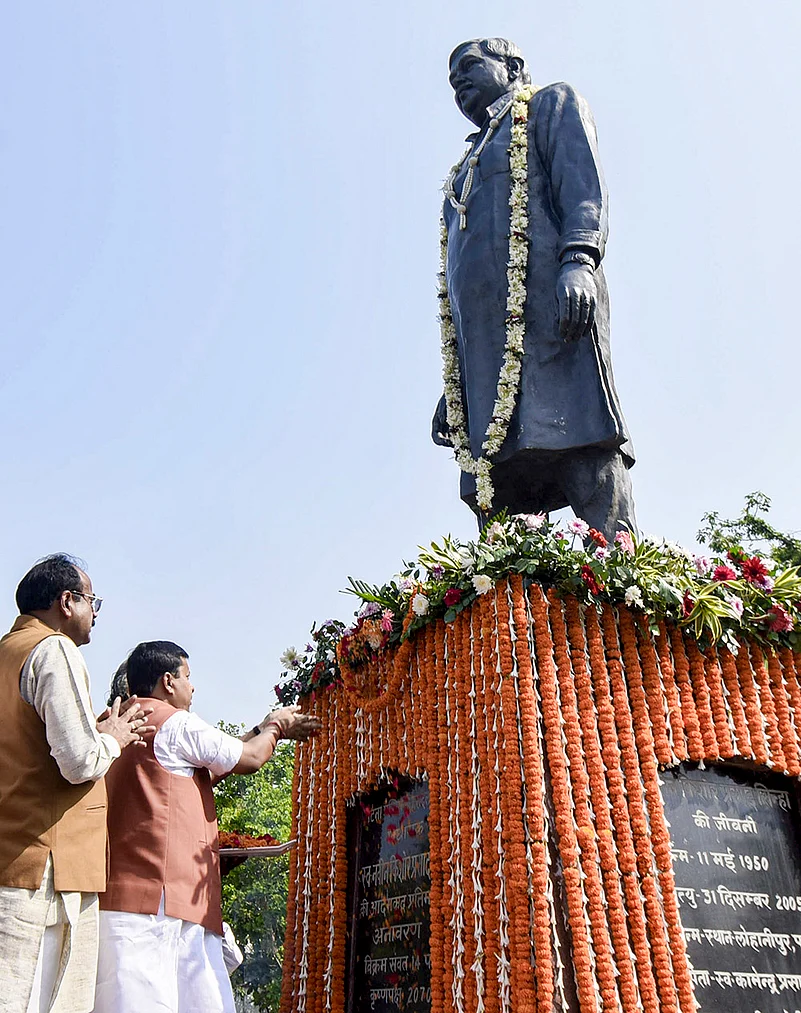 Nitin Nabin pays tribute to Nabin Kishore Sinha