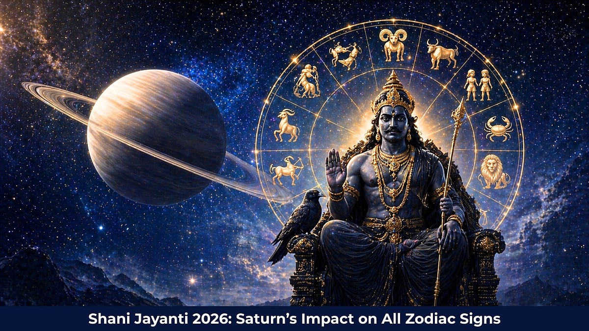 Shani Jayanti 2026: Saturn’s Impact On All Zodiac Signs - null