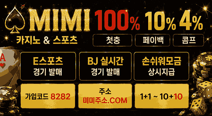 Mimi casino