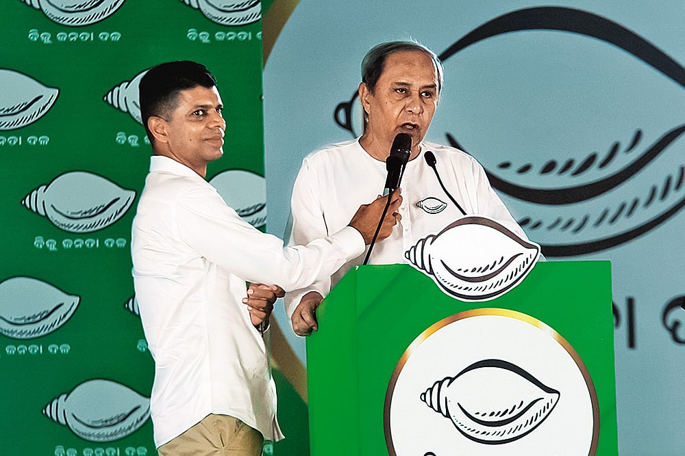 Naveen Patnaik at a rally in Sambalpur, Odisha