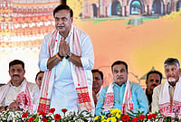 Assam UCC Bill 2026: Bill Seeks Ban On Polygamy, Compulsory Registration Of Live-In Couples PTI ; Representative image : In the ‘Statement of Object and Reasons’ attached to the Bill, Sarma said the proposed law aims to “consolidate and simplify” regulations governing marriage, divorce, succession and live-in relationships.