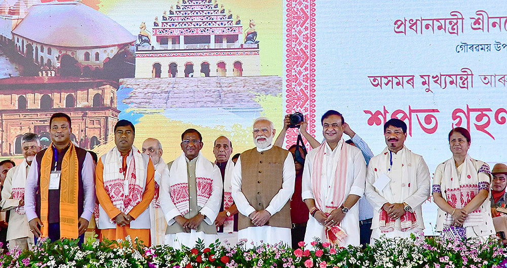Assam govt swearing-in