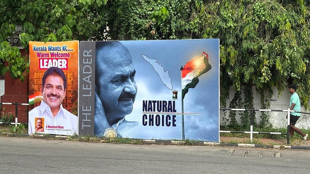 Congress High Command Holds Key Talks With Kerala Leaders to Break CM Deadlock - null