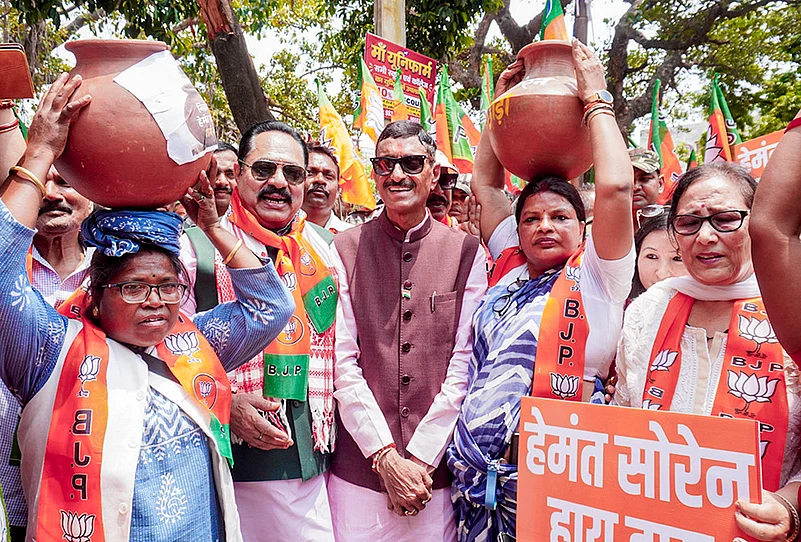 Aakrosh rally in Ranchi