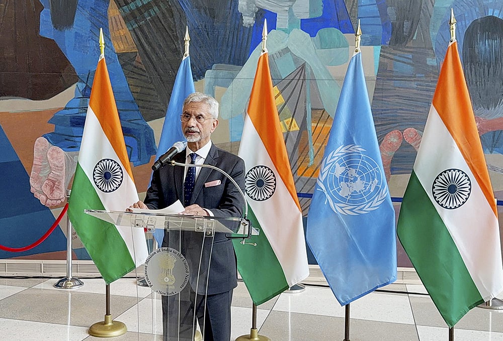 Jaishankar at UN HQs