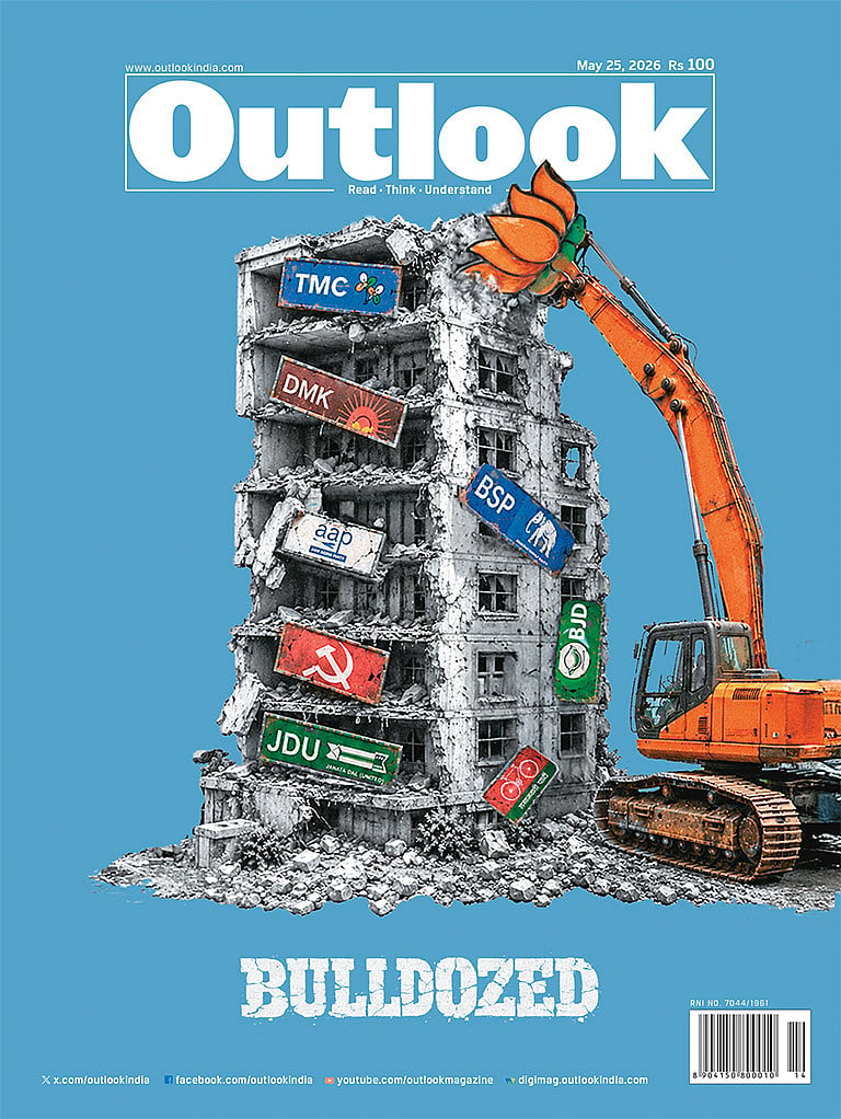 Bulldozed - null