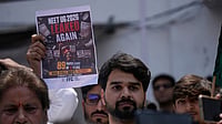 | Photo: AP/Channi Anand : Who is Shubham Khairnar? Nashik Man Arrested for Leaking NEET 2026 Paper