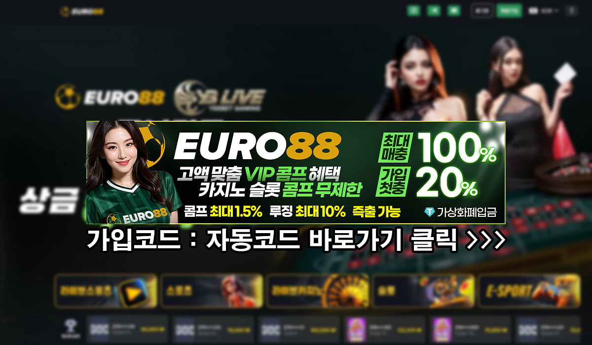 Euro88 casino