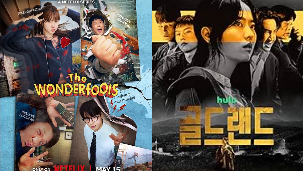 New K-Drama Releases: The WONDERfools, Gold Land, and More - IMDb