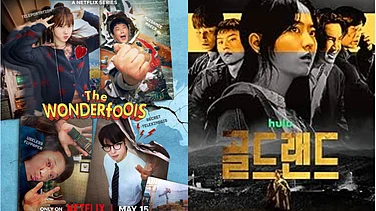 IMDb