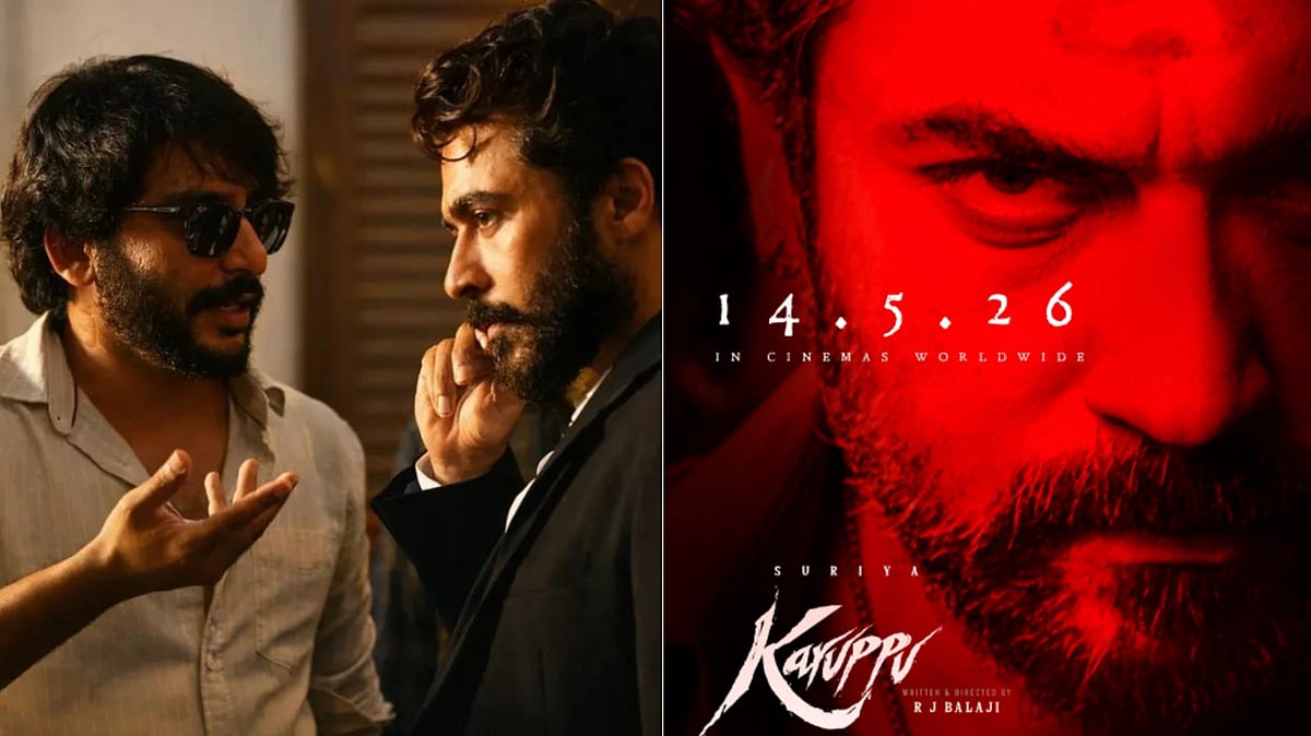 Karuppu Release Delay: RJ Balaji Breaks Down In Emotional Video - IMDb