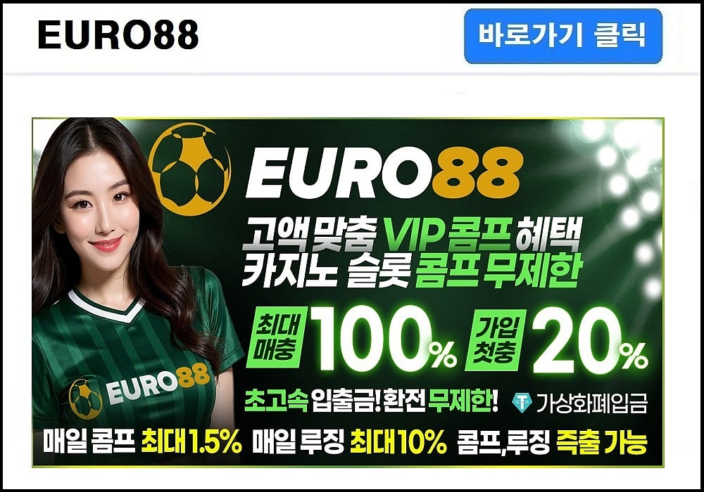 EURO88 casino
