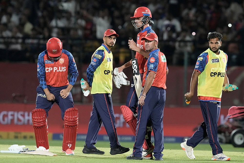 Indian Premier League: MI vs PBKS Ricky Ponting
