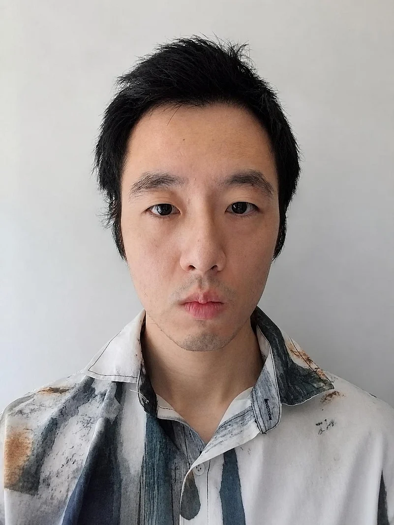 Jiahao Shen