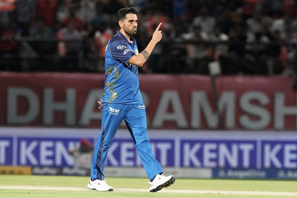 Mumbai Indians Deepak Chahar IPL
