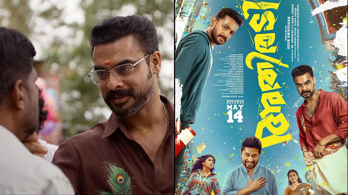 Athiradi Twitter Review: Tovino And Basil Impress Audiences - IMDb