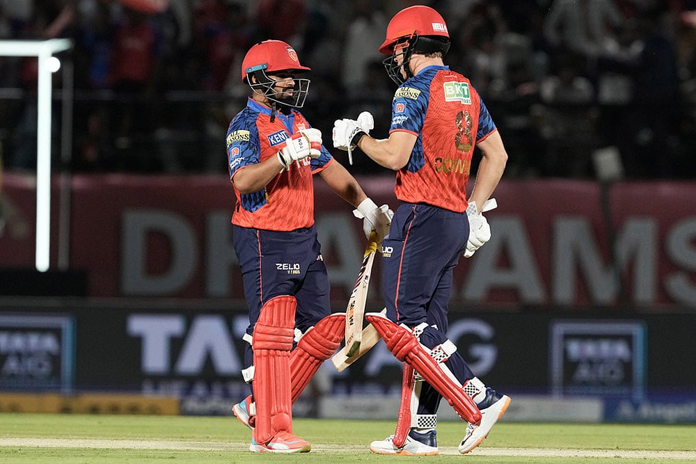 Indian Premier League: Mumbai Indians vs Punjab Kings