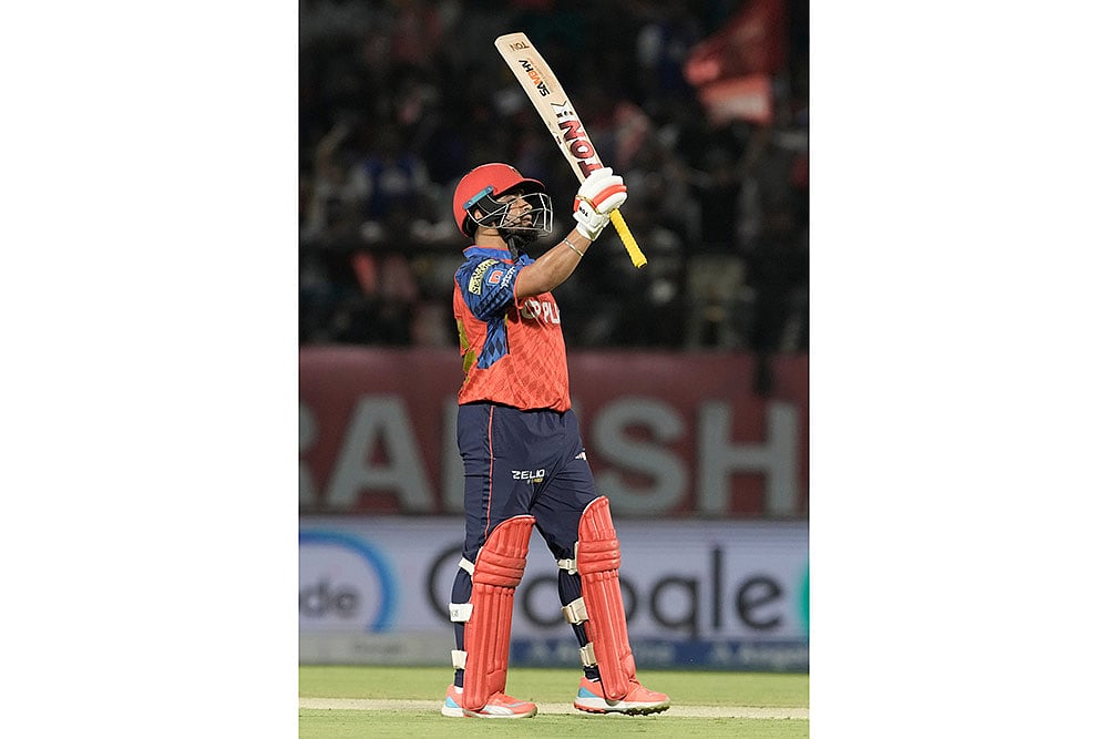 Punjab Kings Prabhsimran Singh celebrates his fifty runs