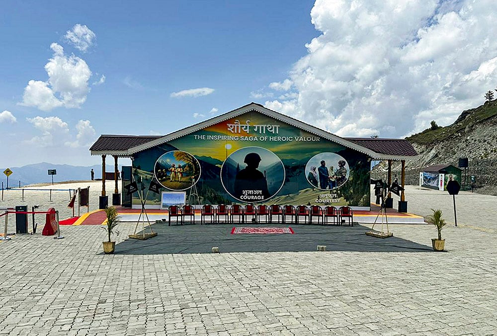 War museum inaugurated at historic Shamshabari range along LoC