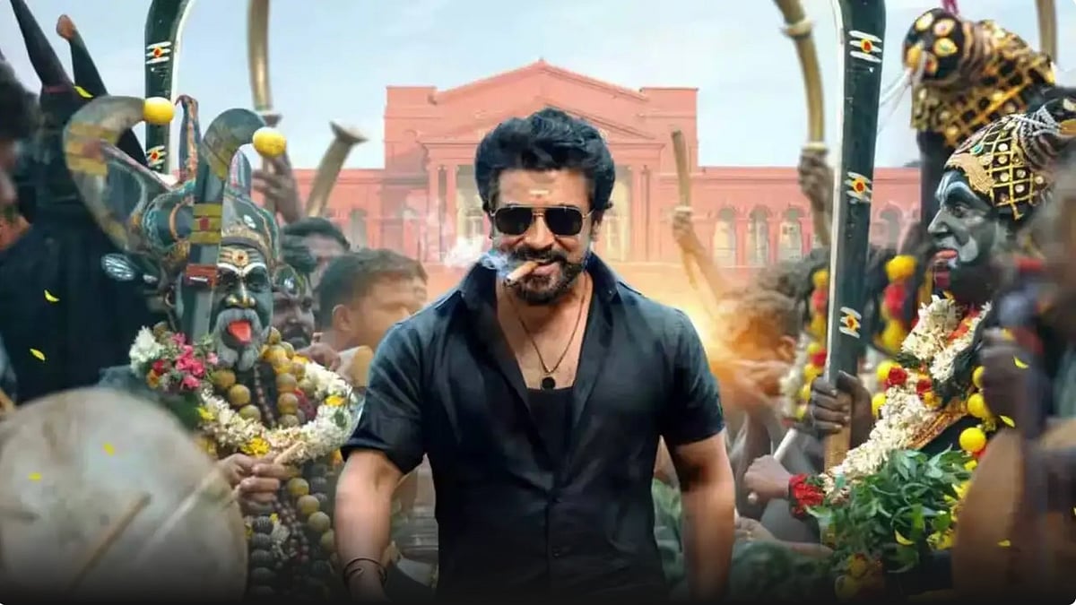 Karuppu X Review - X