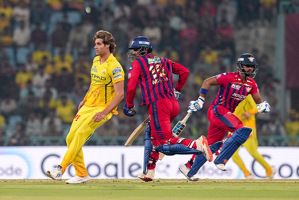 IPL 2026: LSG vs CSK