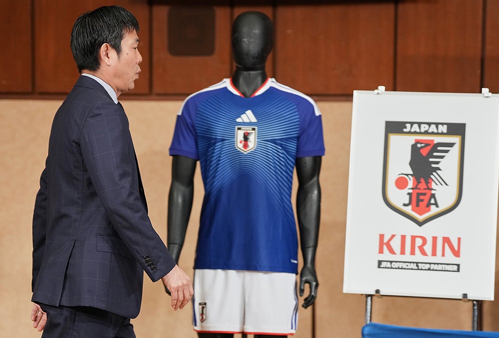 Japan national team roster update