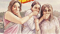 Maa Behen: Madhuri Dixit-Triptii Dimri Starrer Locks June Release Date On Netflix IMDb : Maa Behen release date announced
