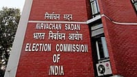 Tamil Nadu Poll Fraud Allegations: 25 Foreign Nationals Under Scanner for Illegal Voting | File Pic : Tamil Nadu Poll Fraud Allegations: 25 Foreign Nationals Under Scanner for Illegal Voting