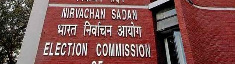 File Pic  : SIR Process in Delhi Extended, Final Rolls to be Published on Oct 19: EC 